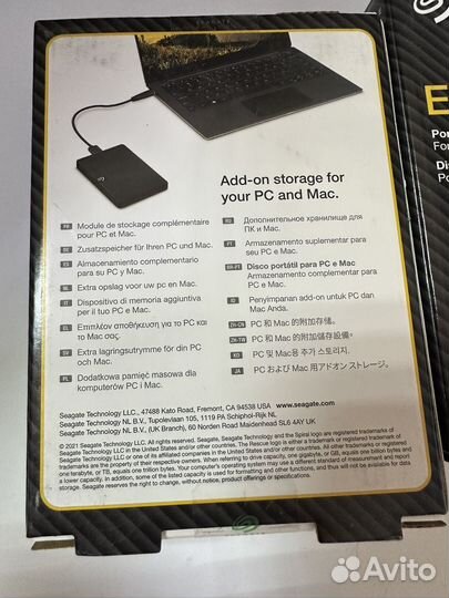 Seagete Expansion 1TB