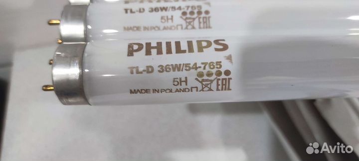 Лампа люминесцентная Philips