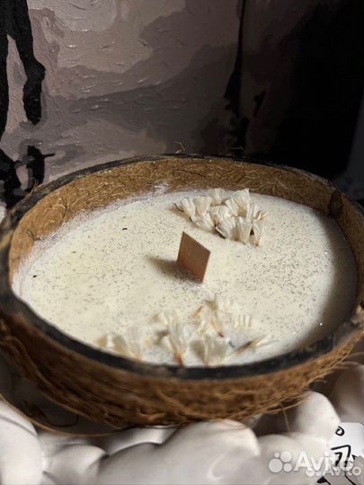 Свечи кокос соевые ручной работы