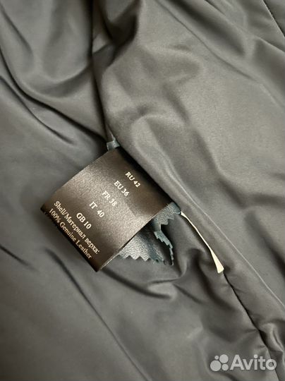 Кожаная куртка