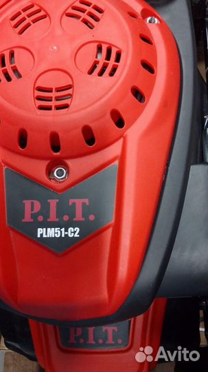 Газонокосилка бензиновая самоходная