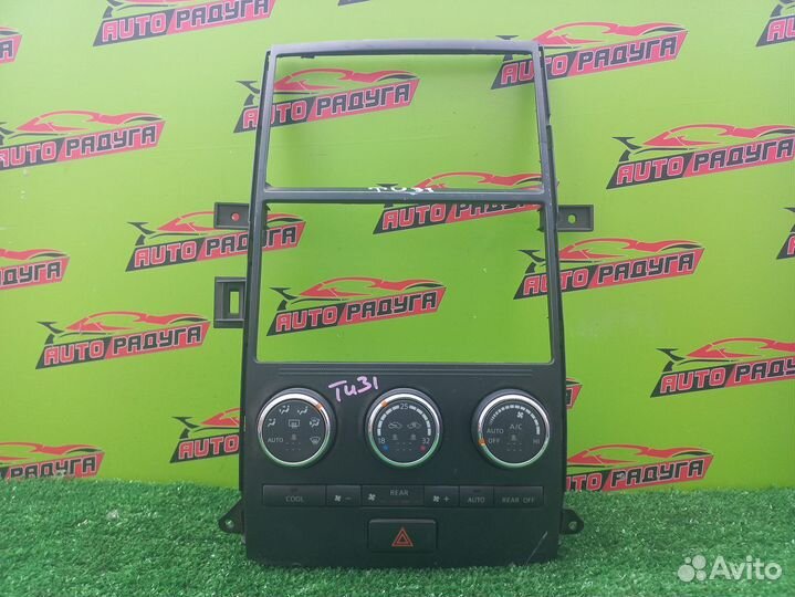 Блок управления климат-контролем nissan PNU31, PU3