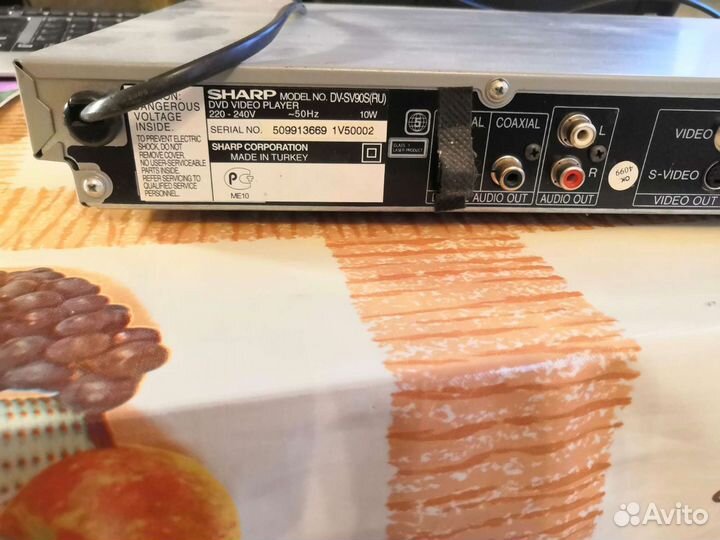 Видеоплеер sharp