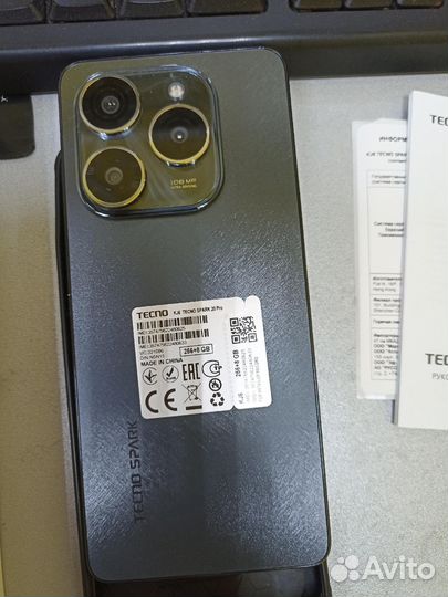 Tecno Spark 20 Pro, 8/256 ГБ