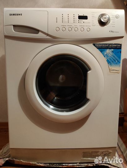 Стиральная машина бу
