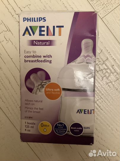Новая Бутылочка Avent Natural 125 мл, 260мл