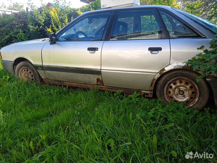 Audi 80 на запчасти