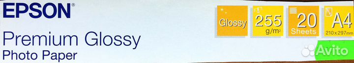 Фотобумага a4