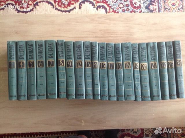 Собрание сочинения Бальзака