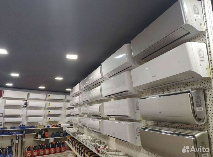 Кондиционер сплит в наличии