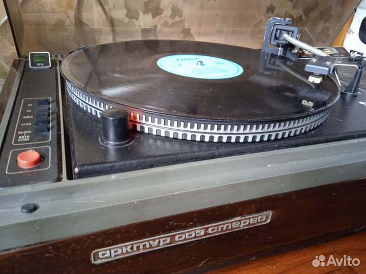 Акорд-стерео, Арктур-003винил.проиг-ель