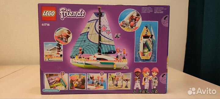 Lego Friends набор 41723 41716 новые