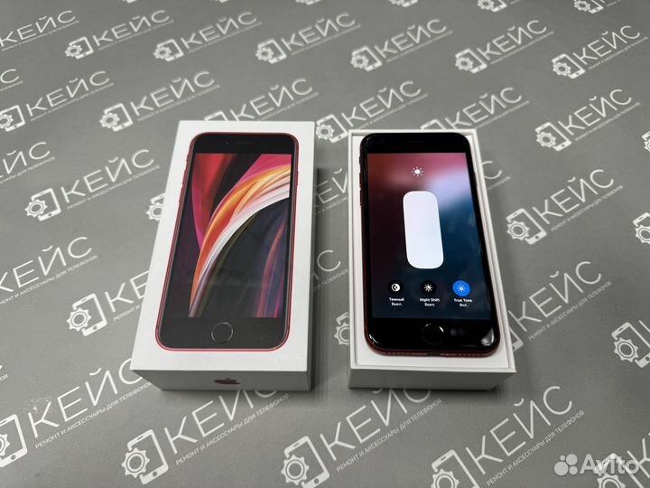 iPhone SE (2020), 64 ГБ