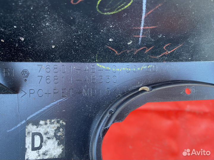Накладка багажника lexus rx 4