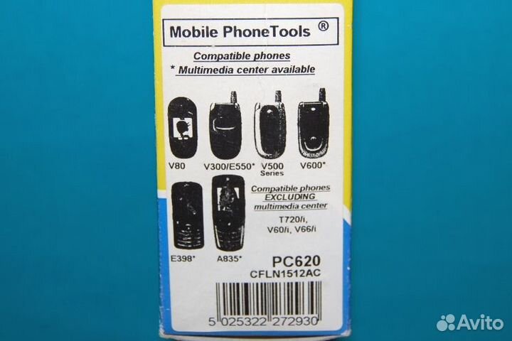 Кабель передачи данных PC620 для Motorola V60i