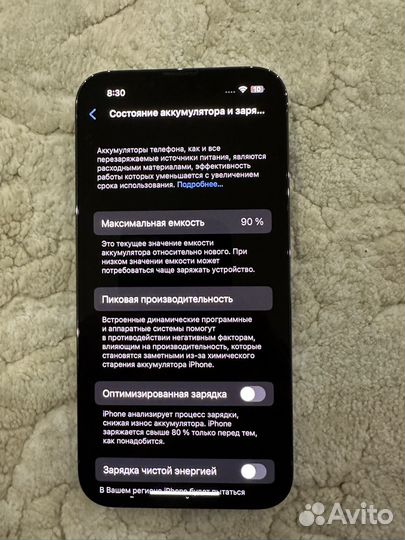iPhone 13 Pro, 128 ГБ