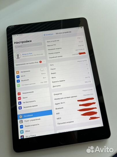 iPad air 1 64 GB Wi-Fi + Cellular