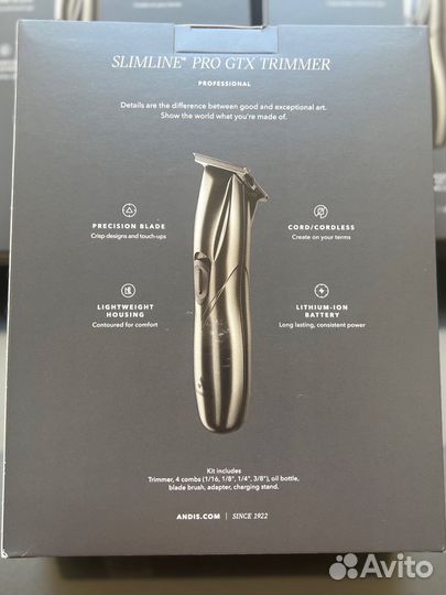 Триммер Andis D-8 Slimline GTX 32945