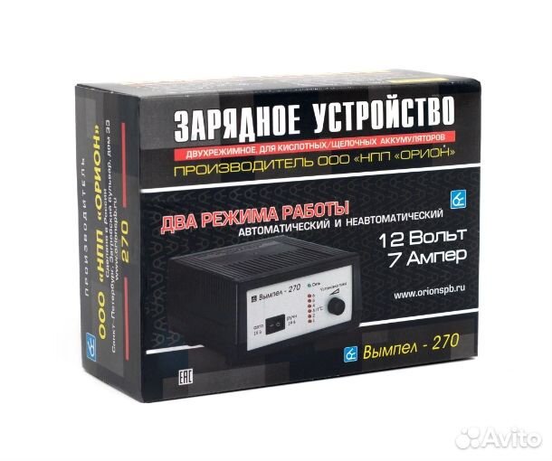 Зарядное устройство Вымпел-270, 6А 12В