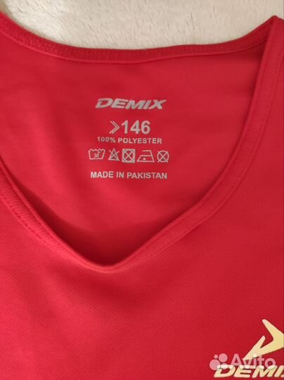 Форма для мальчика