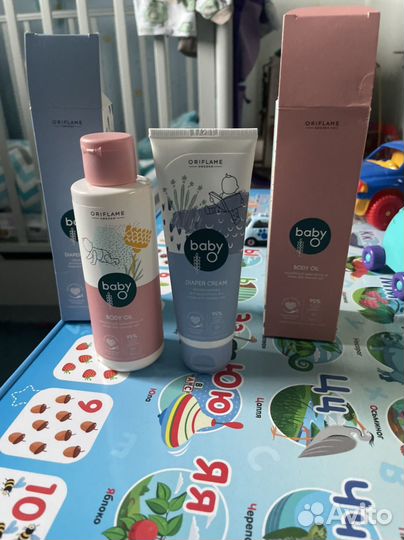 Крем под подгузник