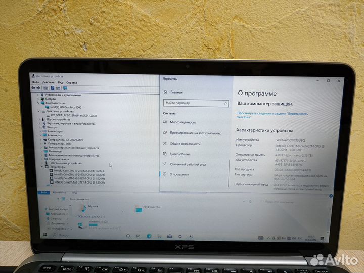 Ноутбук Dell XPS L321X лк32
