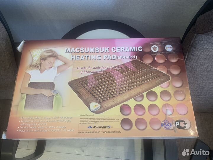 Согревающий мат Муксумсук