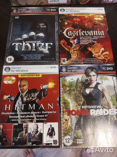 Компьютерная игра