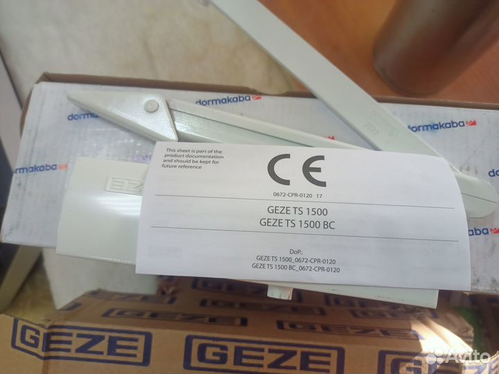 Продам доводчик Geze TS 1500