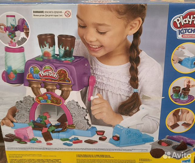 Play-Doh Kitchen