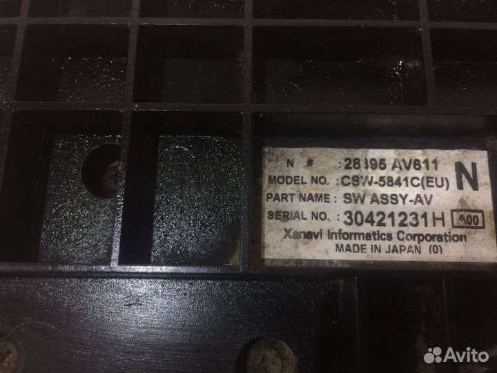 Блок управления климатом Nissan Primera P12