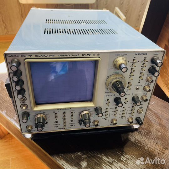 Осциллограф С1-99