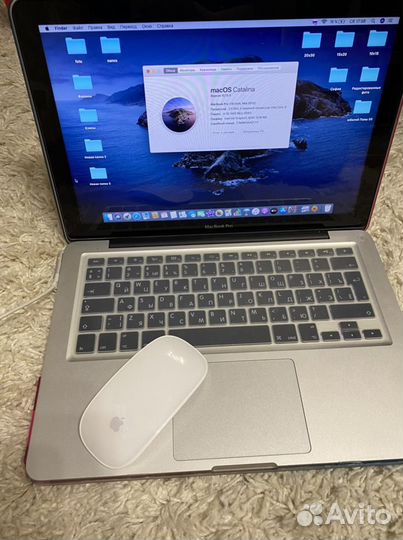 Macbook pro 13 mid 2012