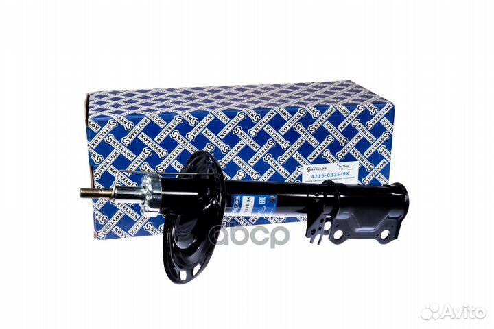 4215-0335-SX амортизатор задний правый газовый