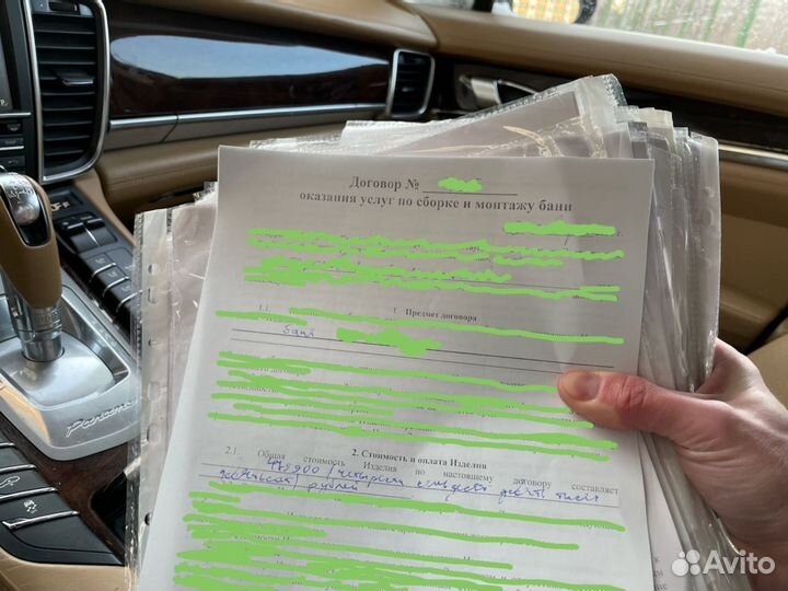 Готовый бизнес. Продажа бань. Чистыми 531.333