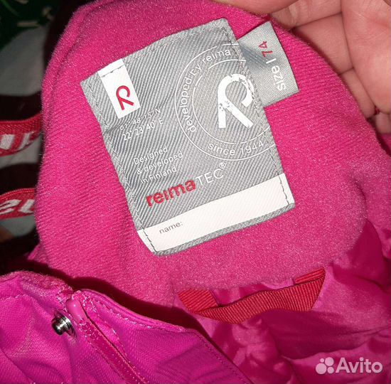 Полукомбинезон reima 74 новый