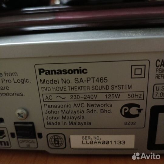 Домашний кинотеатр panasonic sc-pt465