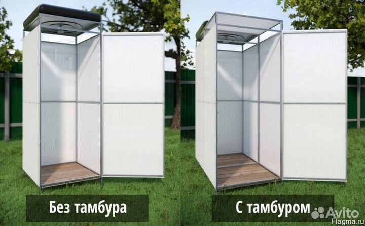 Летний душ для дачи