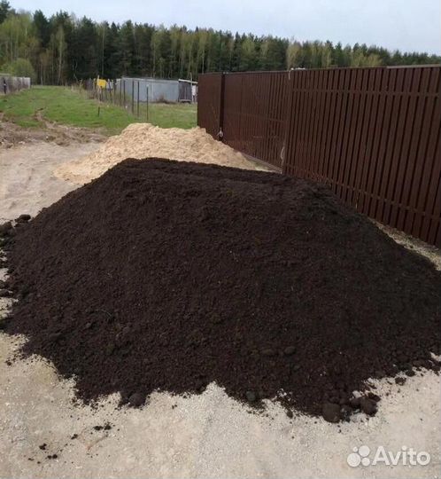 Чернозем