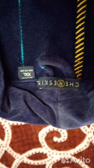 Мужской махровый халат XXL размер