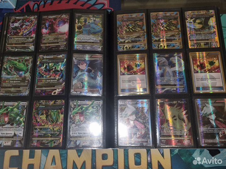 Pokemon TCG карты на русском языке, обмен