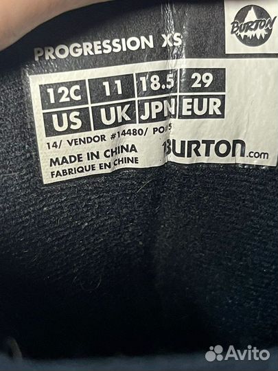 Сноуборд комплект Burton After School - 100 - XS