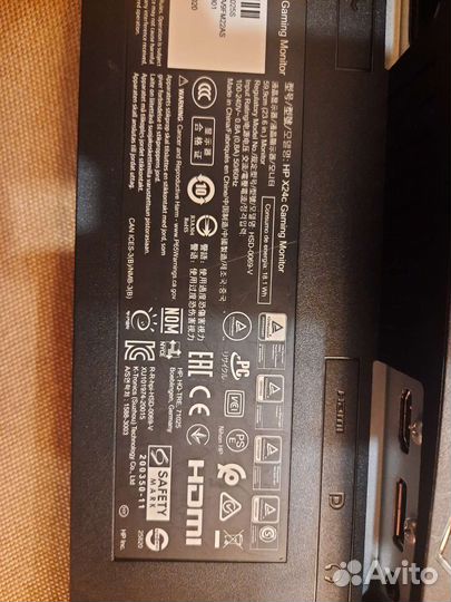 Разбитый монитор hp 24