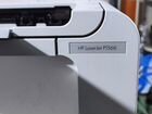 Принтер hp laserjet p 1566 объявление продам