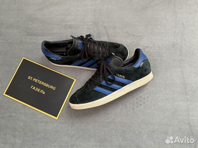 adidas gazelle silver green womens Adidas Gazelle OG Black Blue CW ST Petersburg Exclusive ORIGINAL – BM STORE  ORIGINAL FOOTWEAR