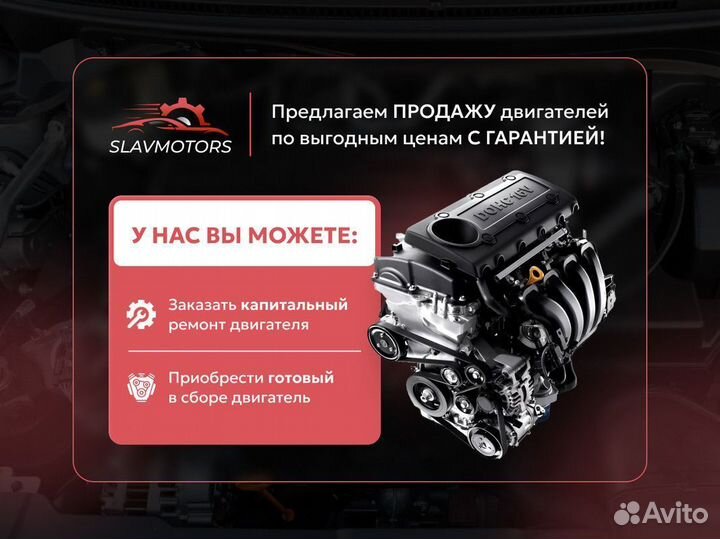 Капитальный ремонт двигателя hyundai / Замена двс