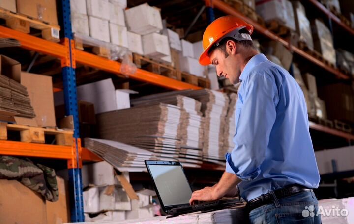 Заведующий на склад