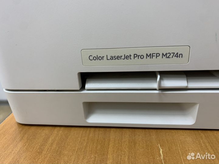 Мфу лазерное HP Color LaserJet Pro M274n