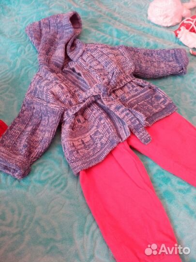 Кофта и брюки