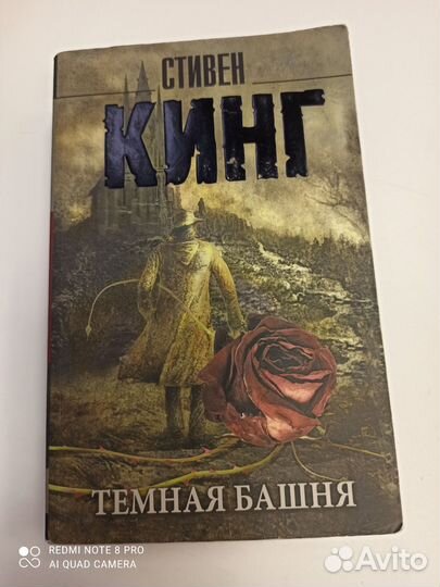 Продам книги